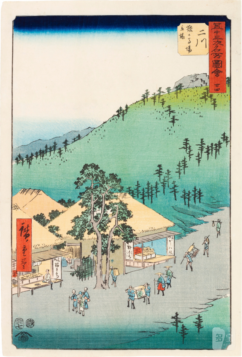 Utagawa Hiroshige (1797-1858) | The complete set of Famous Sights of the Fifty-three Stations (Gojusan tsugi meisho zue), also known as the Vertical Tokaido | Edo period, 19th century - 图63